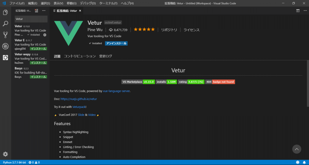 visual studio code js